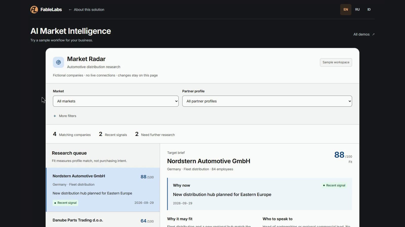 Product walkthrough: AI Market Intelligence